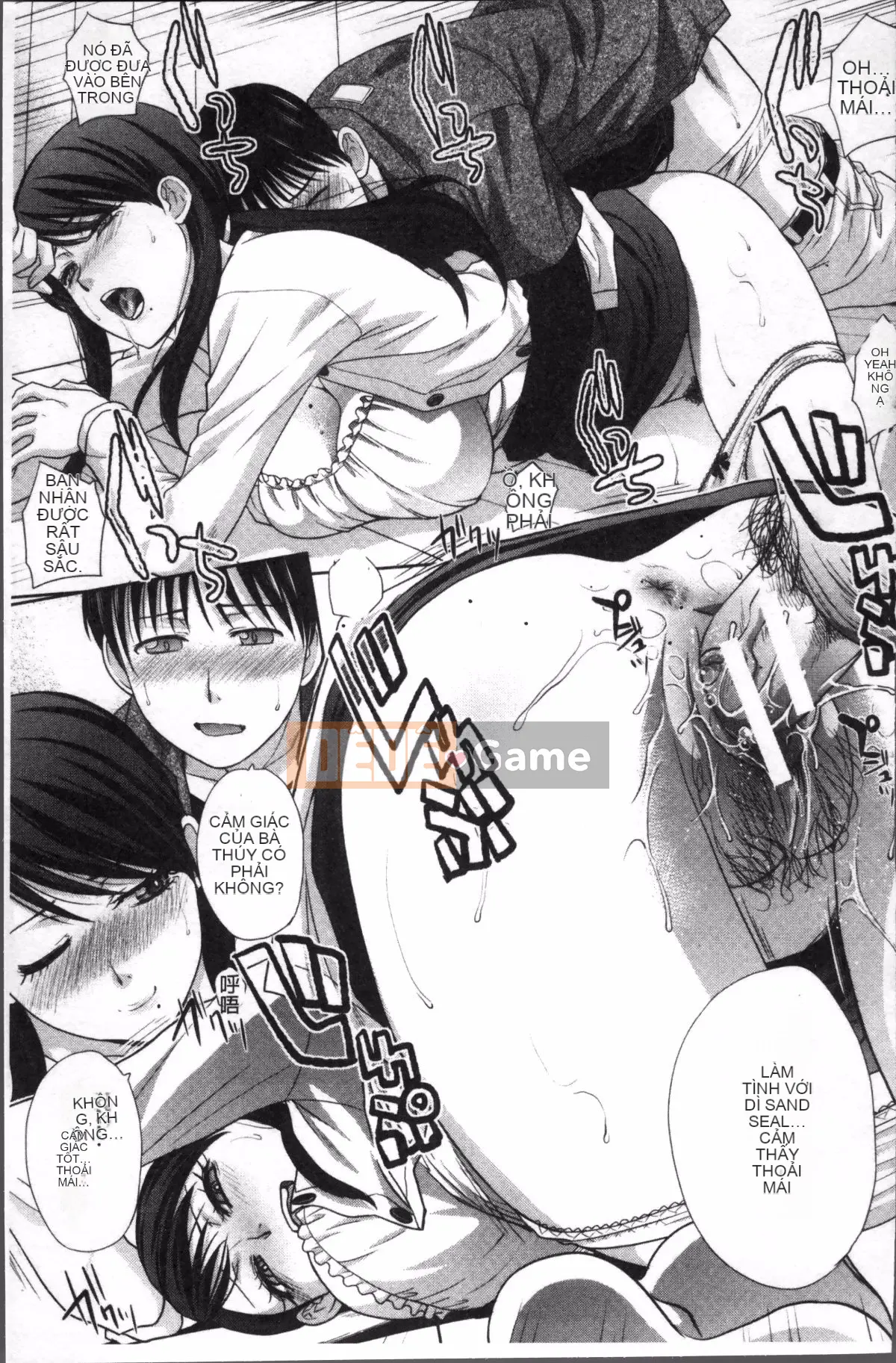 [Nhóm dọn dẹp 4K][Hiroshi Itaba] Dì yêu thích của tôi