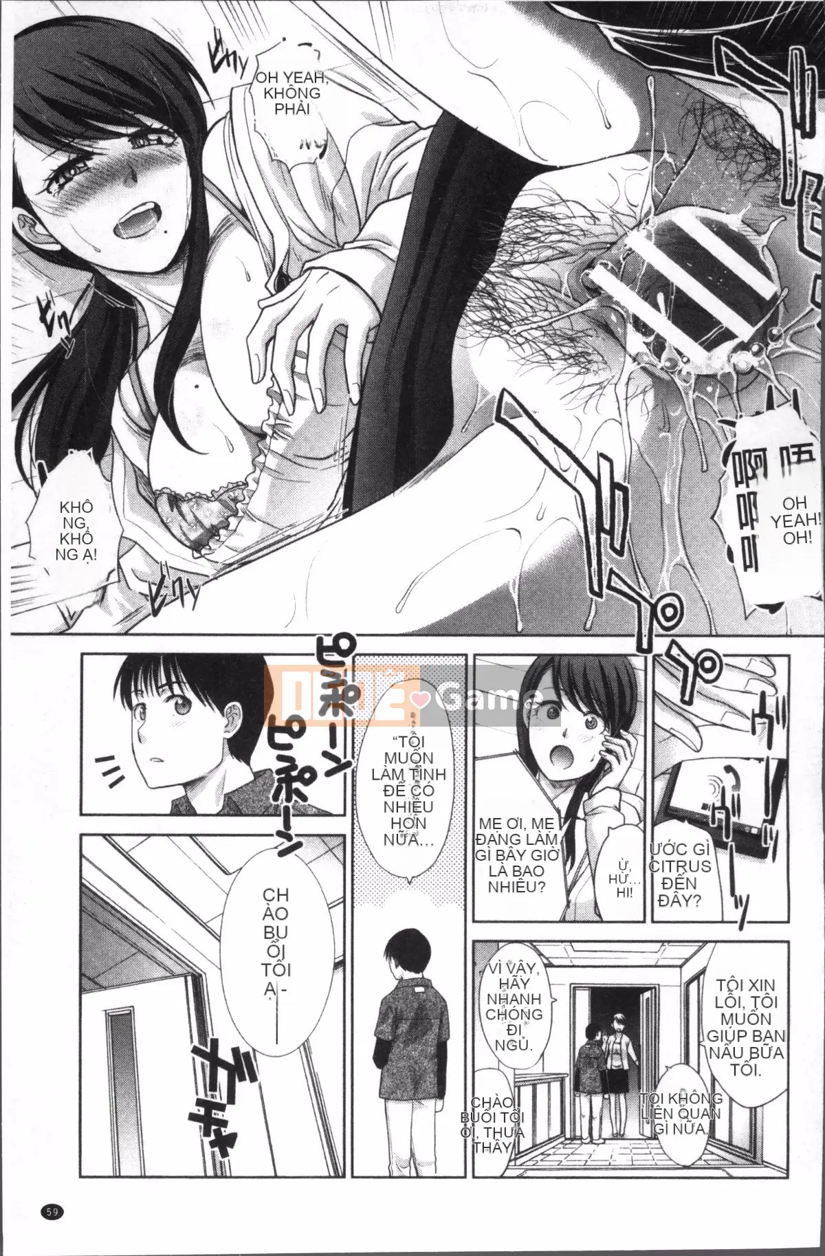 [Nhóm dọn dẹp 4K][Hiroshi Itaba] Dì yêu thích của tôi