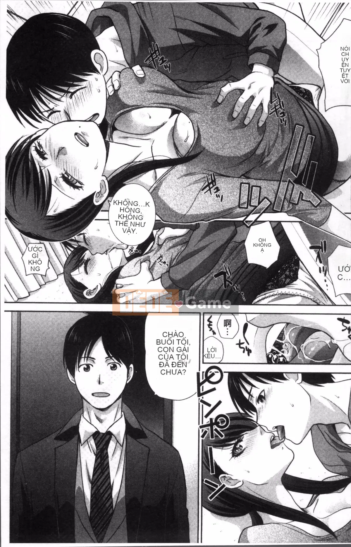 [Nhóm dọn dẹp 4K][Hiroshi Itaba] Dì yêu thích của tôi