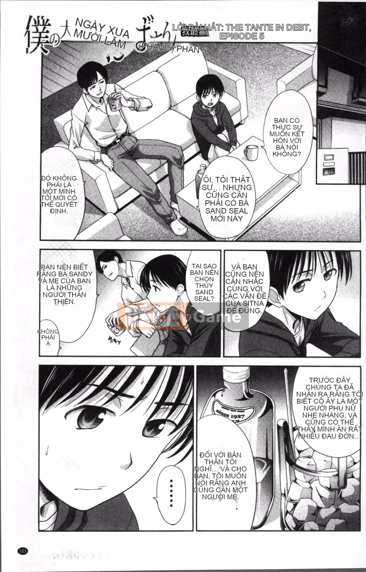 [Nhóm dọn dẹp 4K][Hiroshi Itaba] Dì yêu thích của tôi