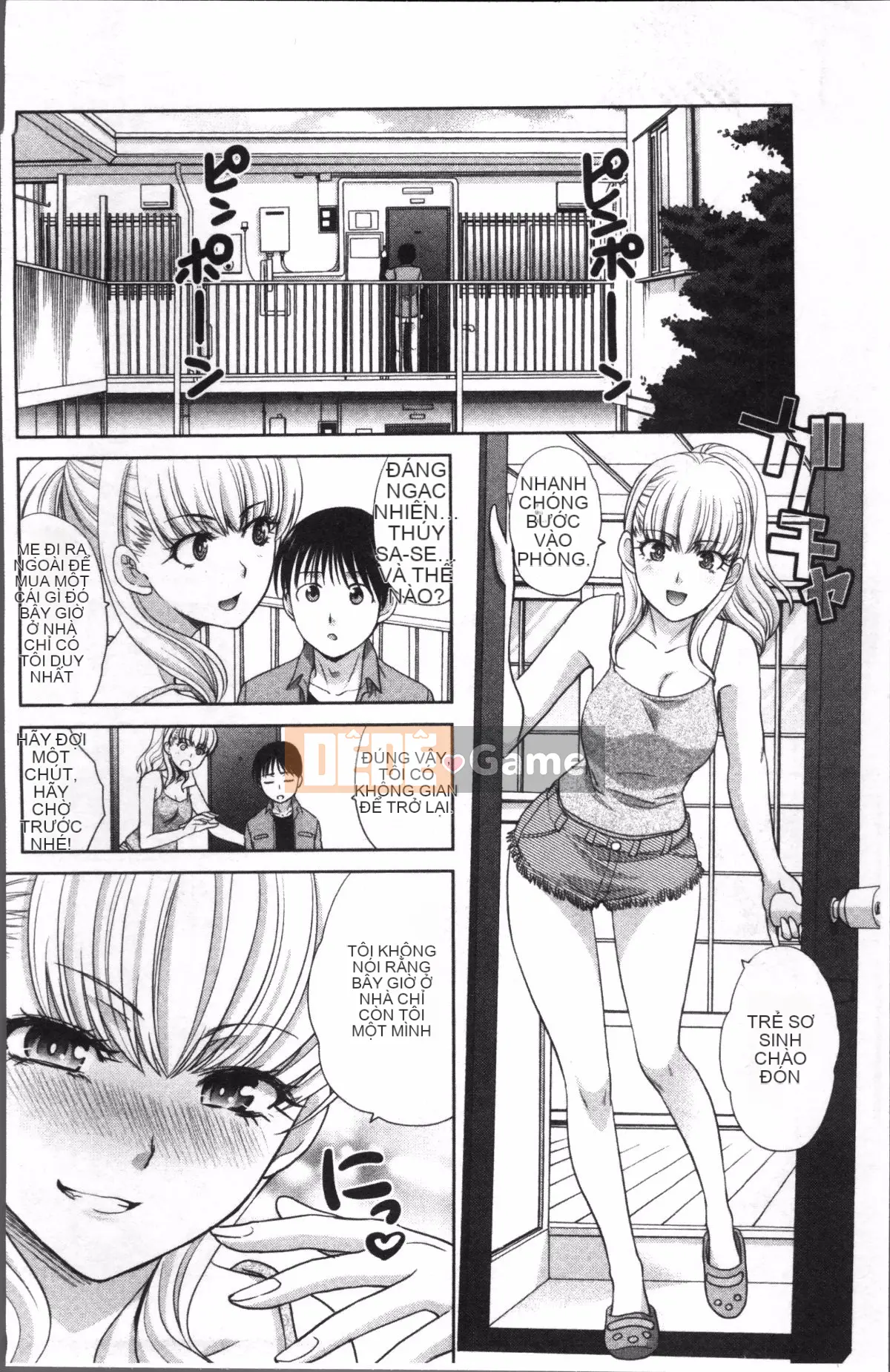 [Nhóm dọn dẹp 4K][Hiroshi Itaba] Dì yêu thích của tôi