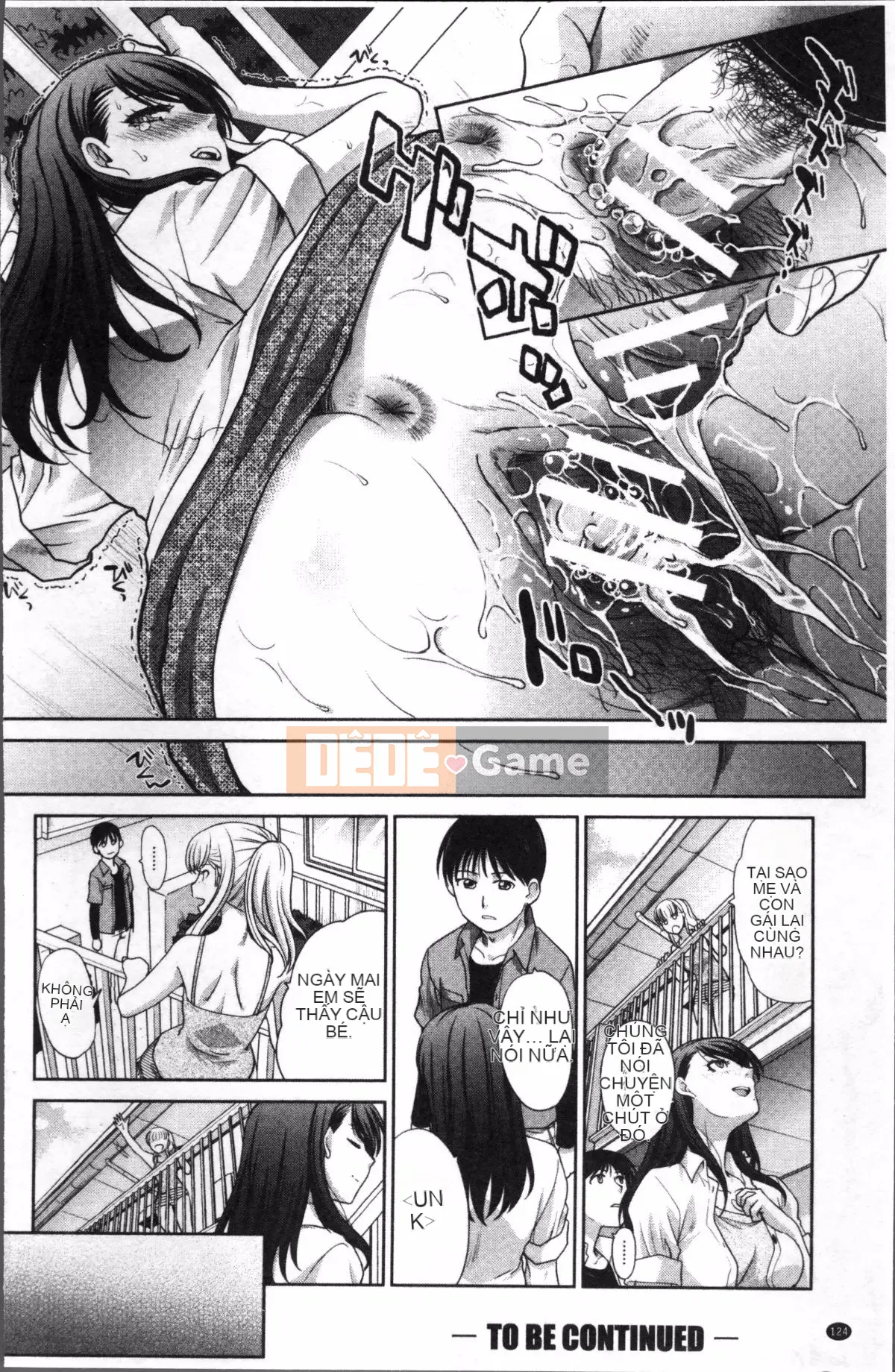 [Nhóm dọn dẹp 4K][Hiroshi Itaba] Dì yêu thích của tôi