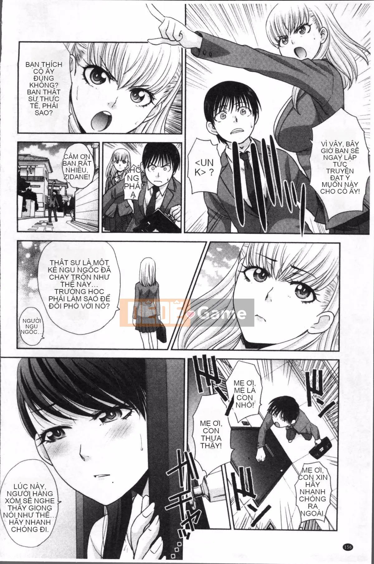 [Nhóm dọn dẹp 4K][Hiroshi Itaba] Dì yêu thích của tôi