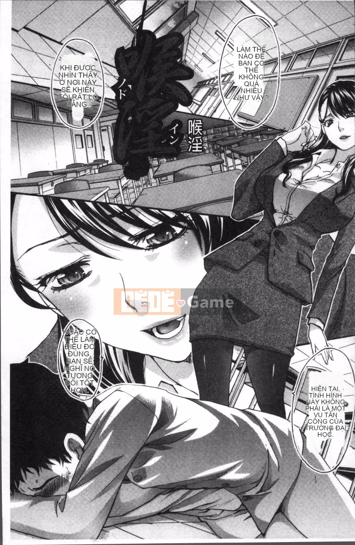 [Nhóm dọn dẹp 4K][Hiroshi Itaba] Dì yêu thích của tôi