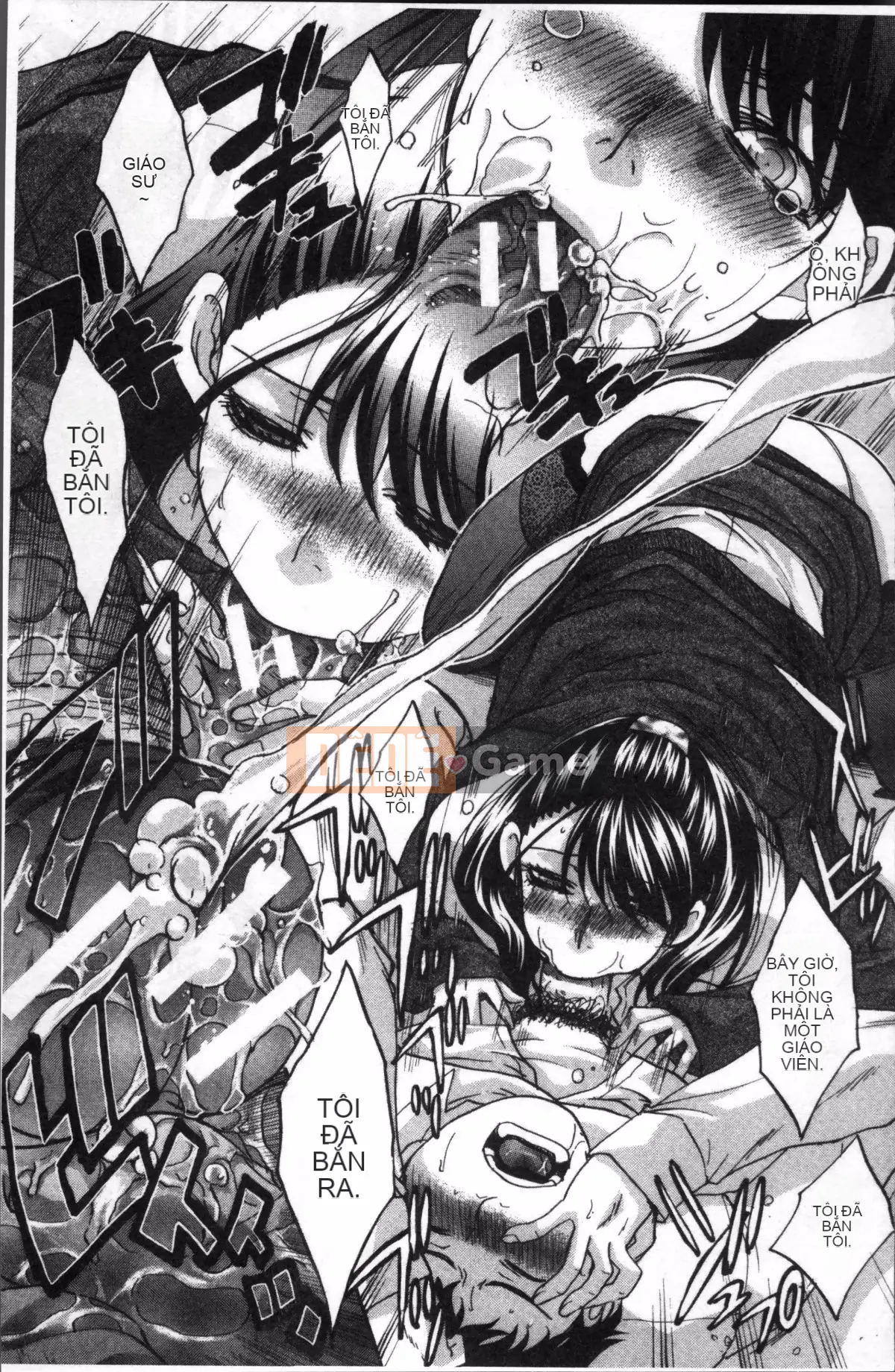 [Nhóm dọn dẹp 4K][Hiroshi Itaba] Dì yêu thích của tôi