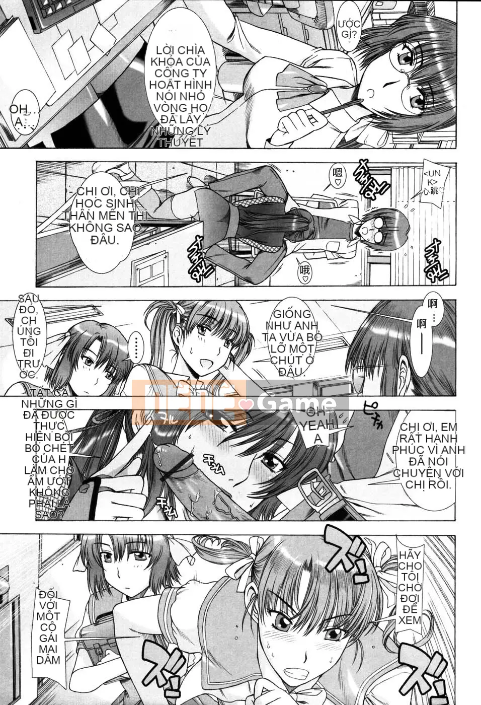 [Hanzaki Jiro] Khu vườn cám dỗ [Tập đoàn Trung-Nhật Mars Alliance]