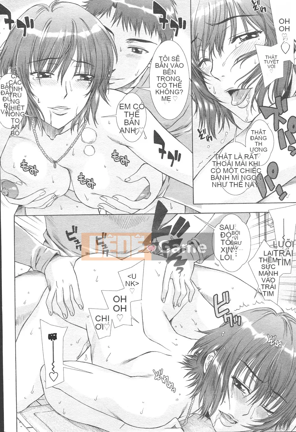 [Hanzaki Jiro] Khu vườn cám dỗ [Tập đoàn Trung-Nhật Mars Alliance]