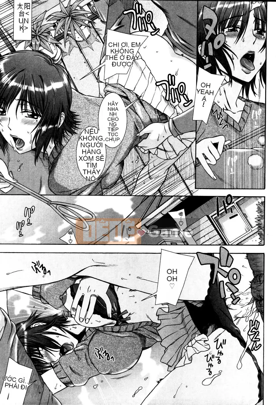 [Hanzaki Jiro] Khu vườn cám dỗ [Tập đoàn Trung-Nhật Mars Alliance]