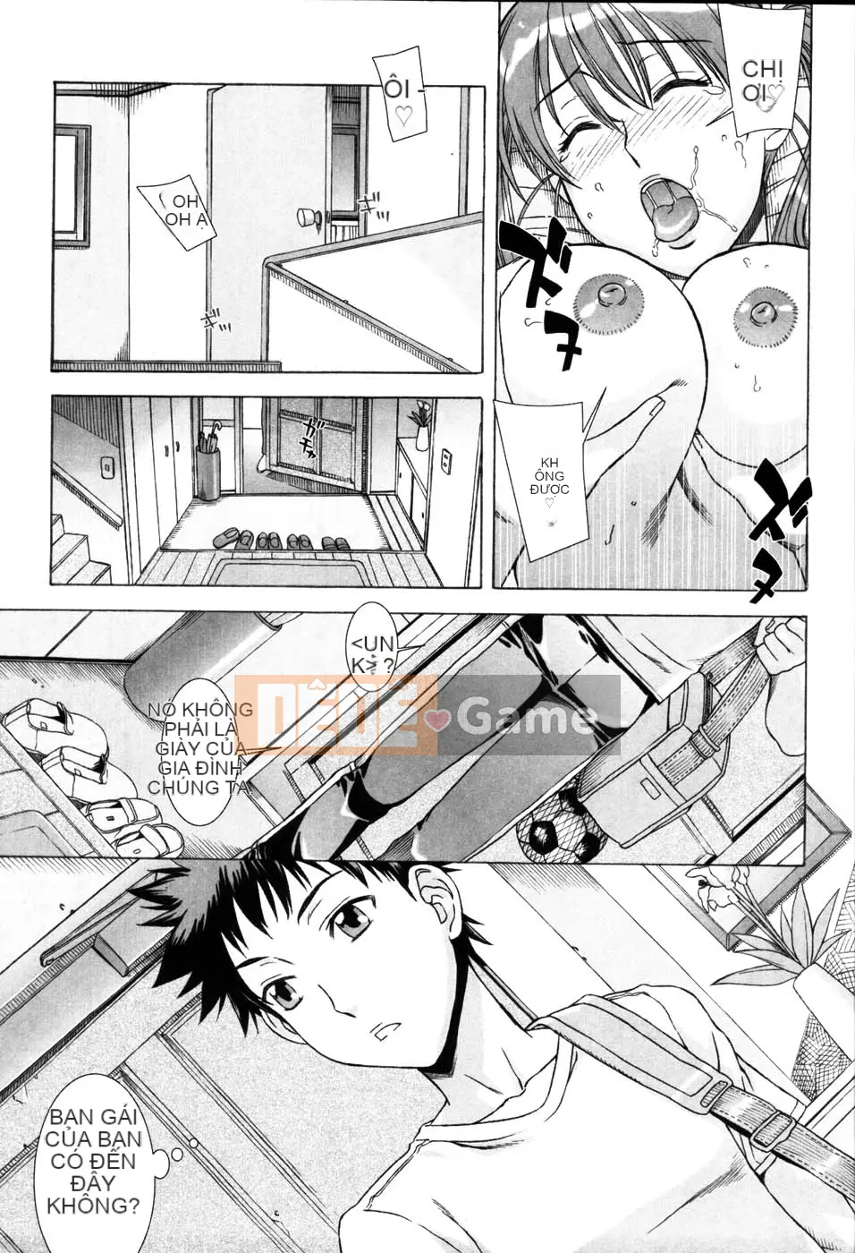 [Hanzaki Jiro] Khu vườn cám dỗ [Tập đoàn Trung-Nhật Mars Alliance]