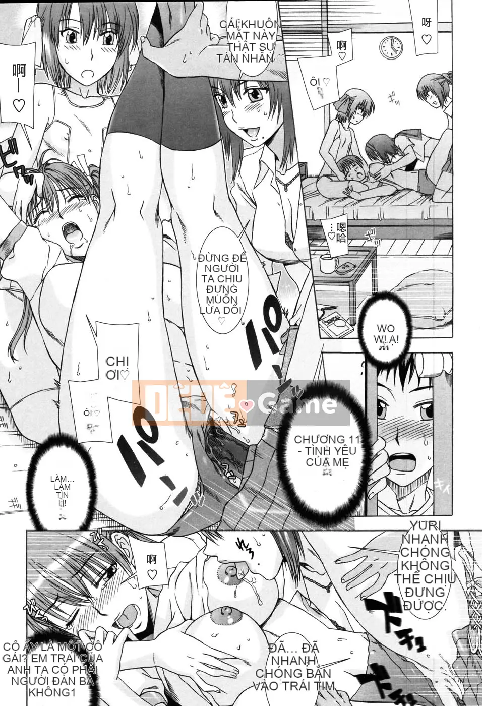 [Hanzaki Jiro] Khu vườn cám dỗ [Tập đoàn Trung-Nhật Mars Alliance]