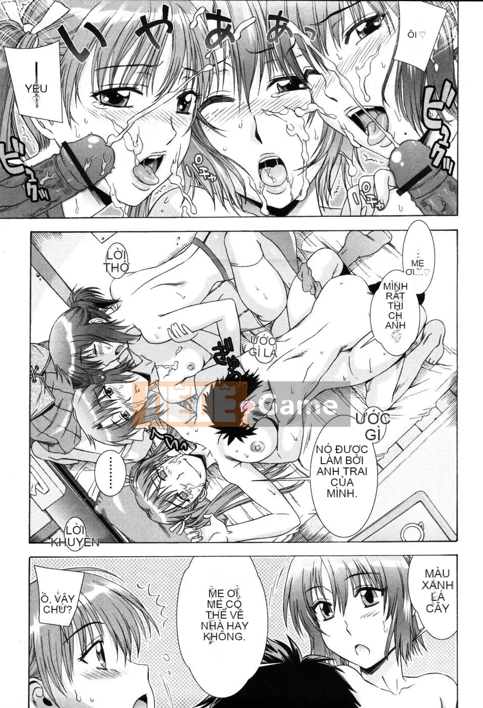 [Hanzaki Jiro] Khu vườn cám dỗ [Tập đoàn Trung-Nhật Mars Alliance]