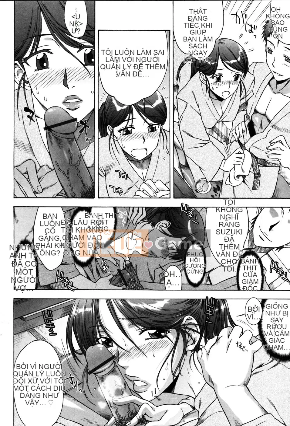 [Hanzaki Jiro] Khu vườn cám dỗ [Tập đoàn Trung-Nhật Mars Alliance]