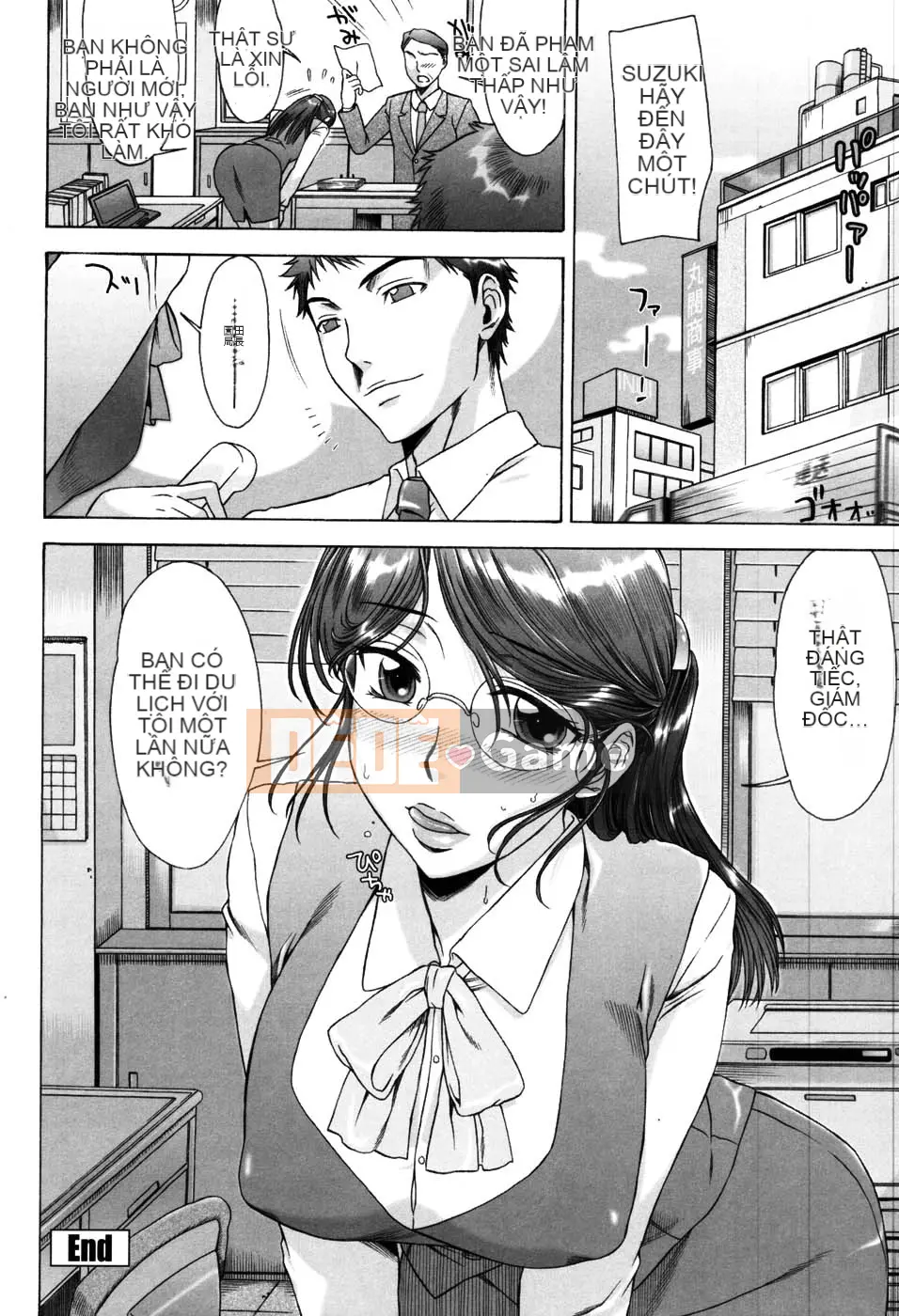 [Hanzaki Jiro] Khu vườn cám dỗ [Tập đoàn Trung-Nhật Mars Alliance]