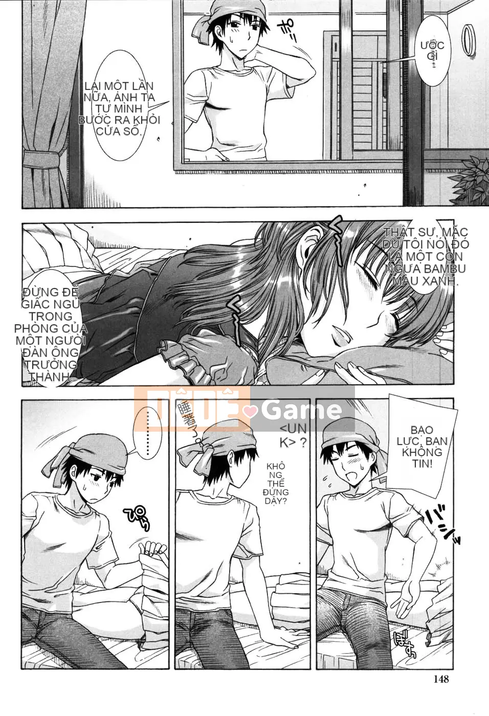 [Hanzaki Jiro] Khu vườn cám dỗ [Tập đoàn Trung-Nhật Mars Alliance]