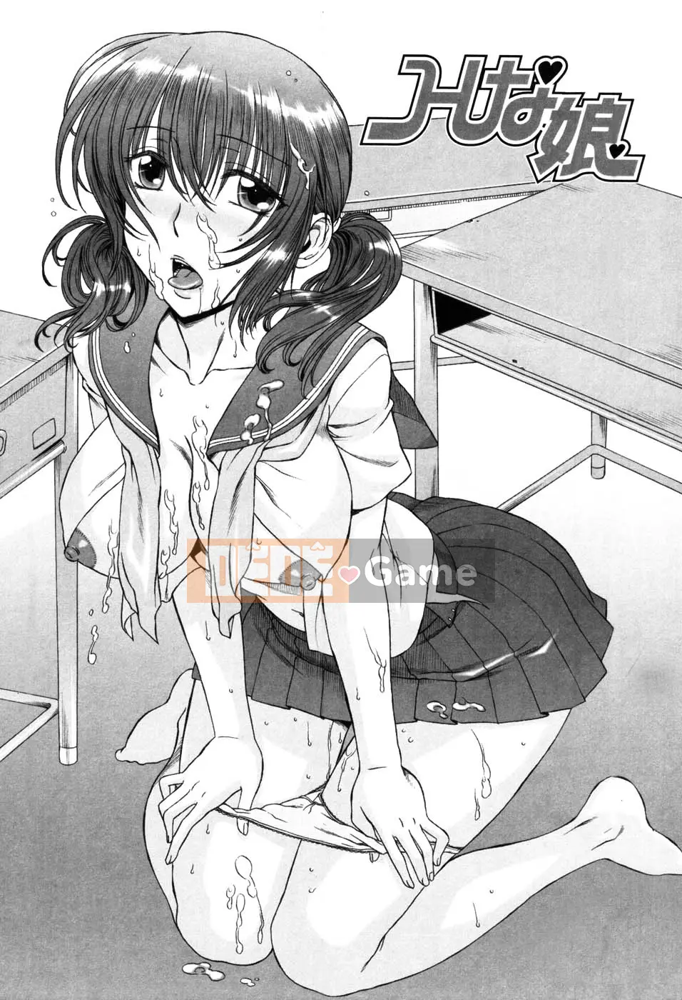 [Hanzaki Jiro] Khu vườn cám dỗ [Tập đoàn Trung-Nhật Mars Alliance]