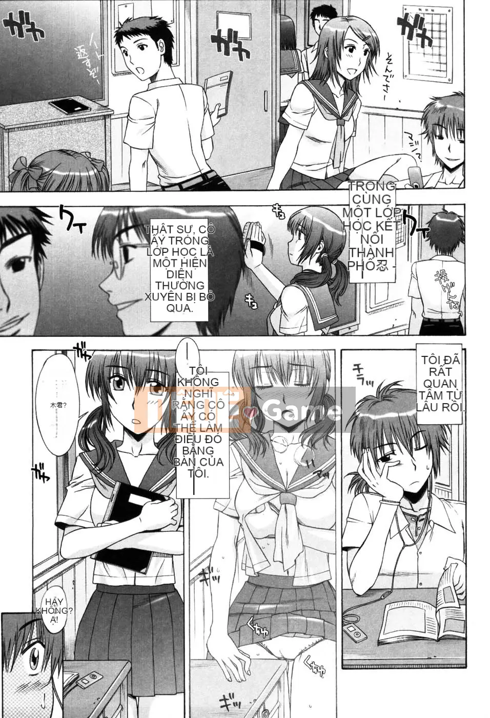 [Hanzaki Jiro] Khu vườn cám dỗ [Tập đoàn Trung-Nhật Mars Alliance]