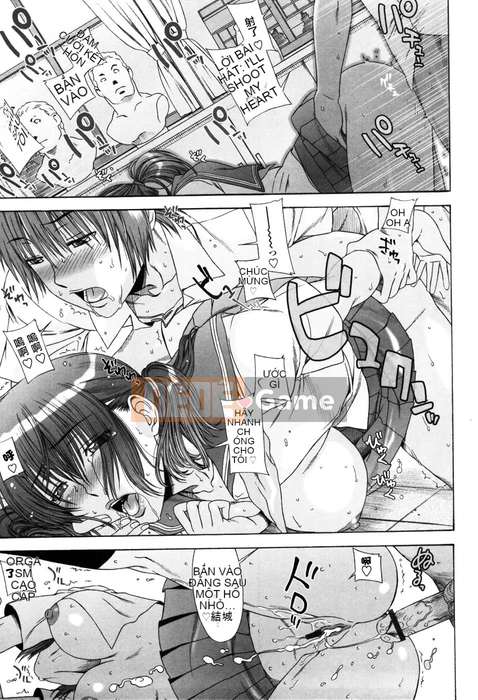 [Hanzaki Jiro] Khu vườn cám dỗ [Tập đoàn Trung-Nhật Mars Alliance]