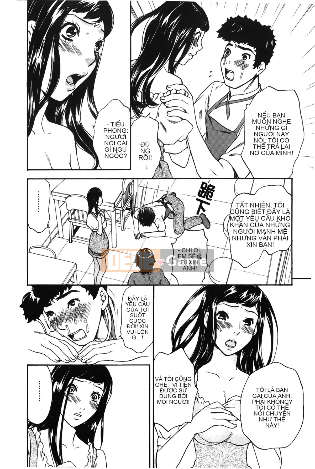 [Những giấc mơ khi ngủ][Sakura Eri] Cơ thể đang yêu Hương vị mật ong của chị gái