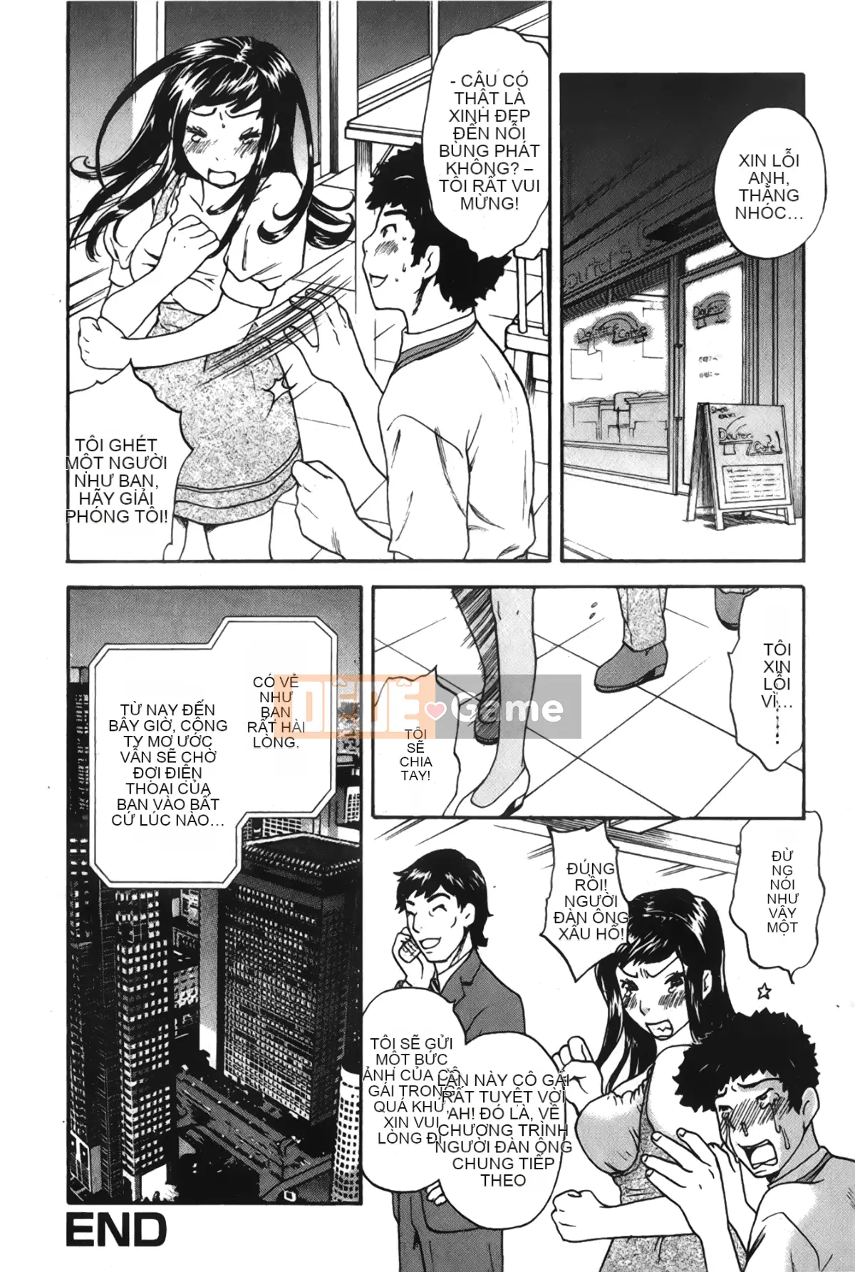 [Những giấc mơ khi ngủ][Sakura Eri] Cơ thể đang yêu Hương vị mật ong của chị gái