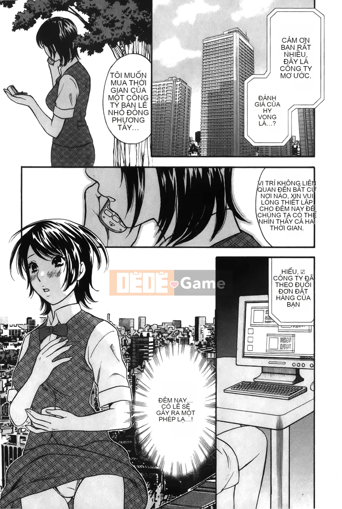 [Những giấc mơ khi ngủ][Sakura Eri] Cơ thể đang yêu Hương vị mật ong của chị gái