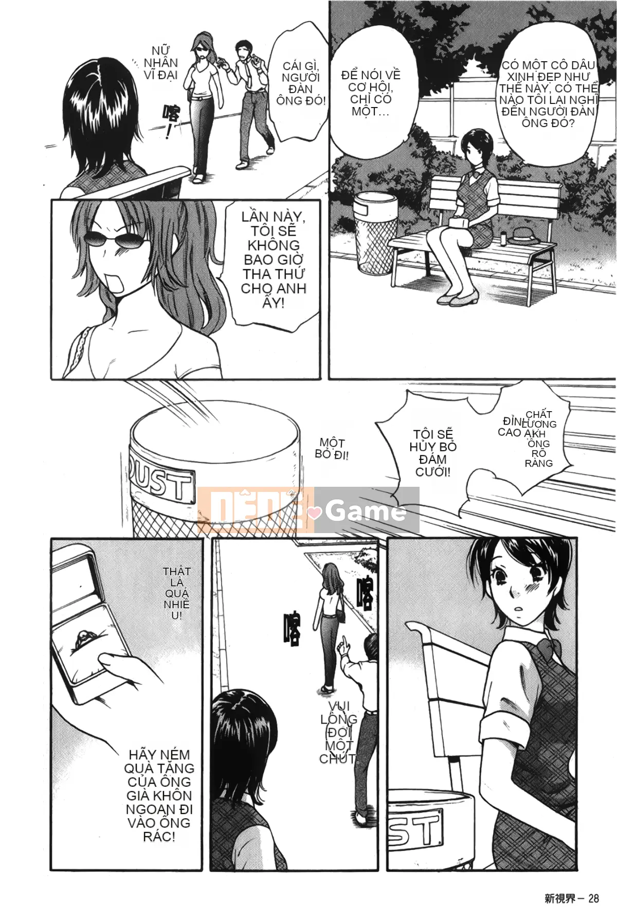 [Những giấc mơ khi ngủ][Sakura Eri] Cơ thể đang yêu Hương vị mật ong của chị gái