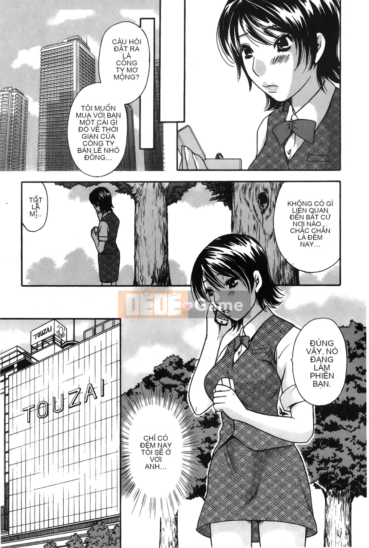 [Những giấc mơ khi ngủ][Sakura Eri] Cơ thể đang yêu Hương vị mật ong của chị gái