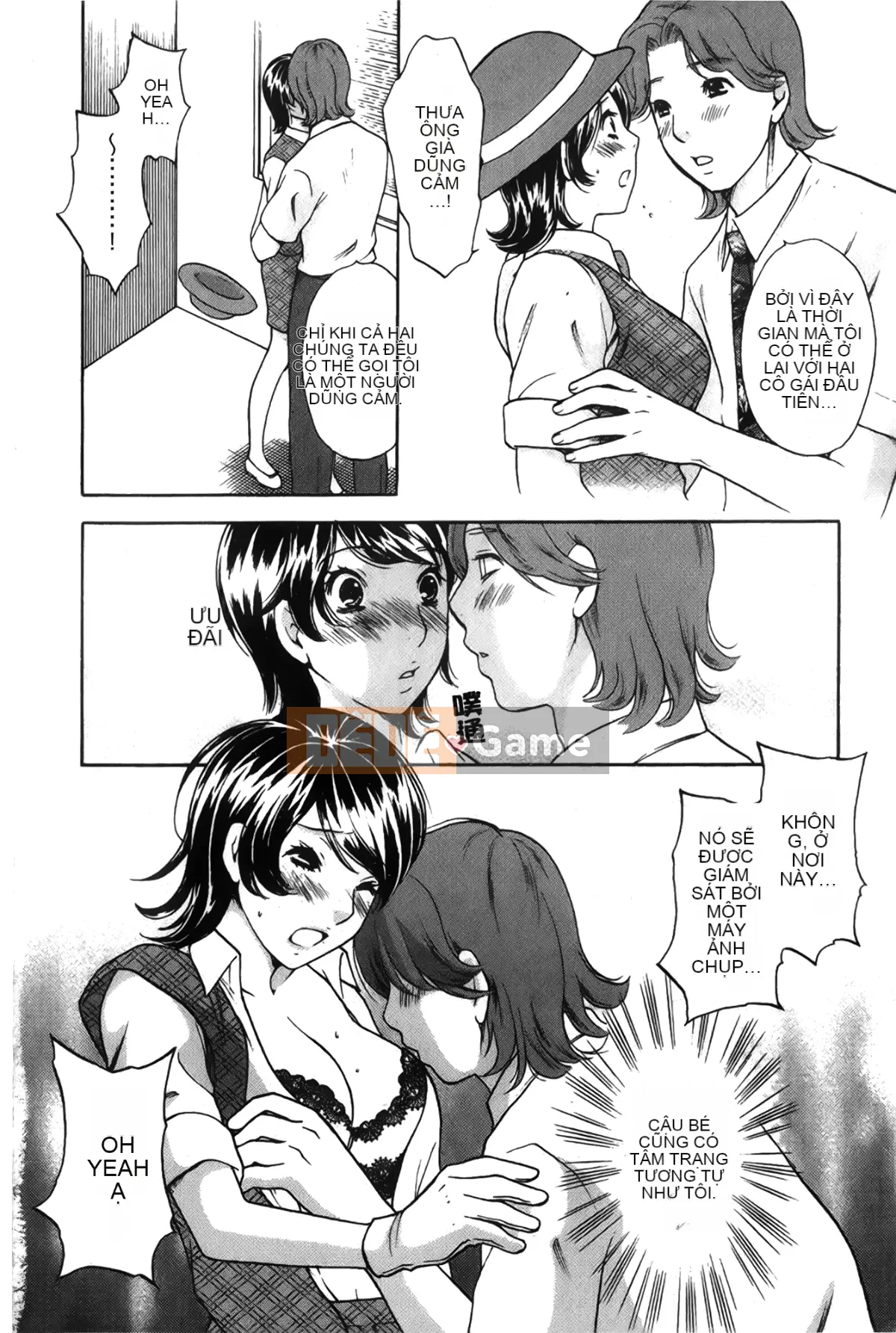 [Những giấc mơ khi ngủ][Sakura Eri] Cơ thể đang yêu Hương vị mật ong của chị gái