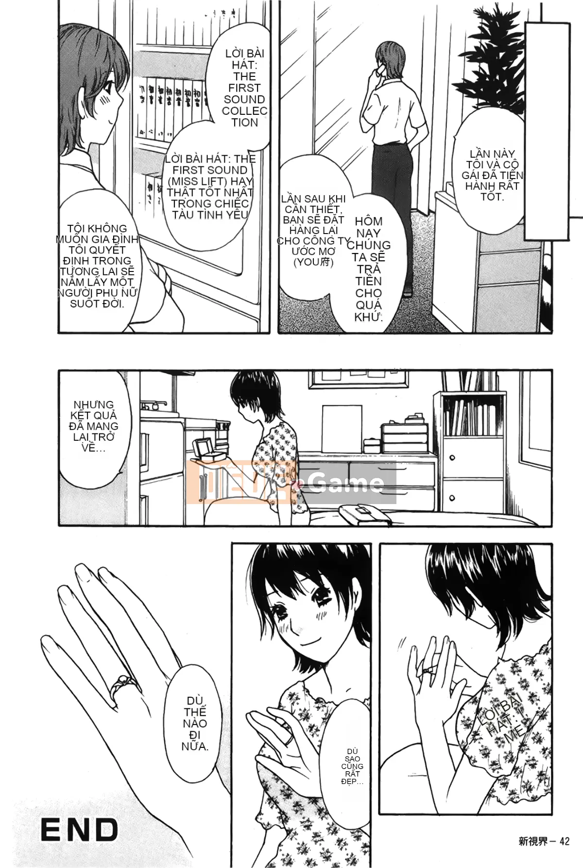 [Những giấc mơ khi ngủ][Sakura Eri] Cơ thể đang yêu Hương vị mật ong của chị gái