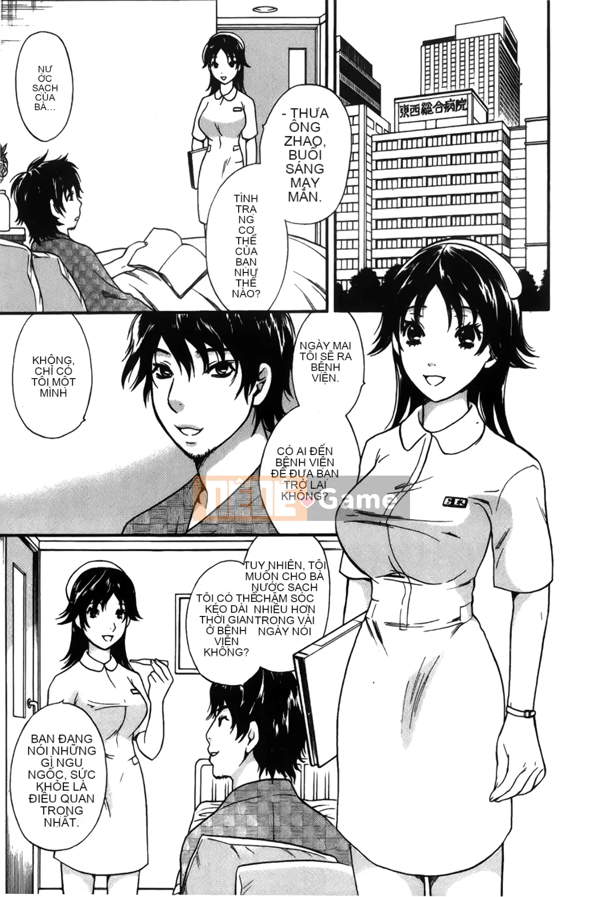 [Những giấc mơ khi ngủ][Sakura Eri] Cơ thể đang yêu Hương vị mật ong của chị gái