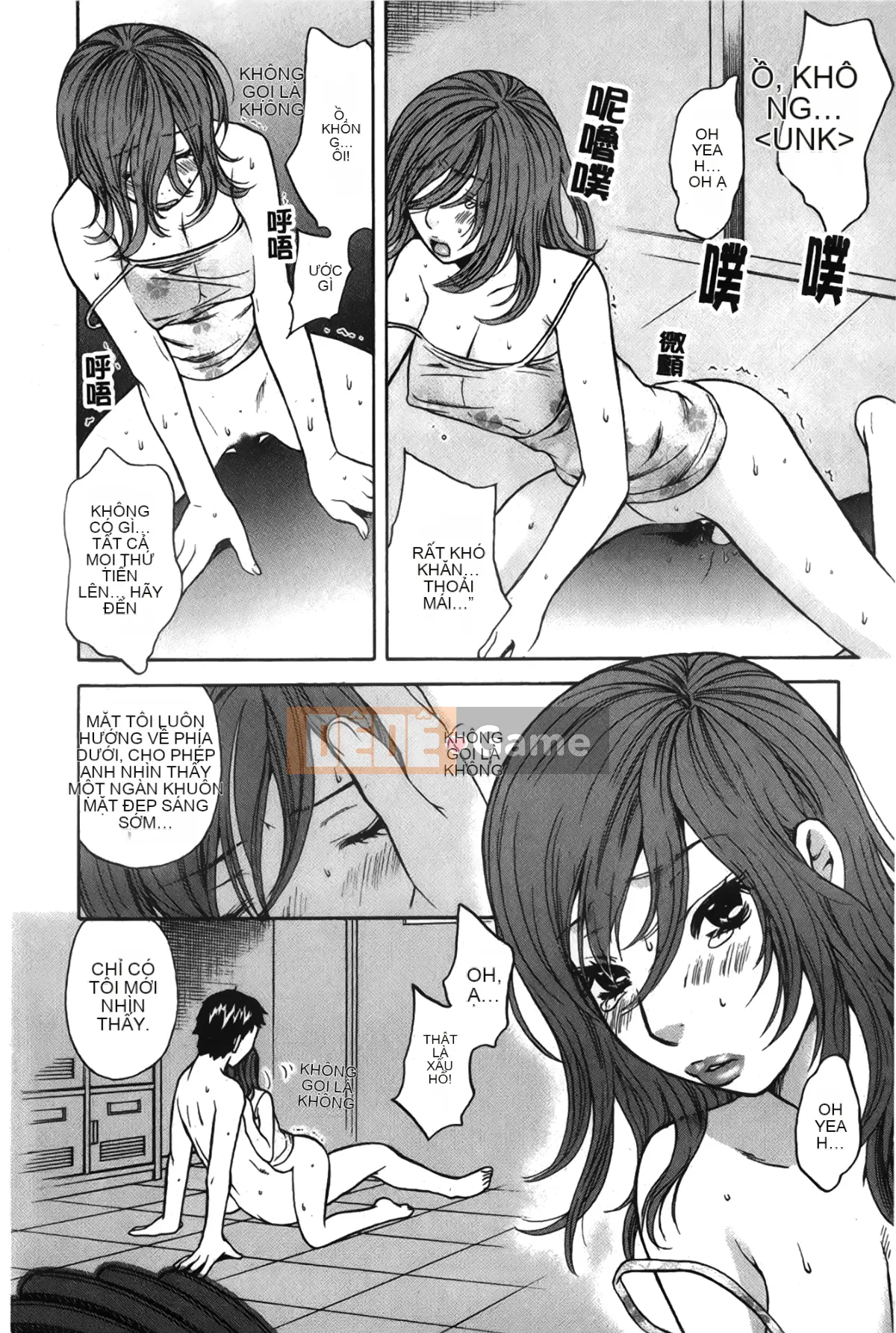 [Những giấc mơ khi ngủ][Sakura Eri] Cơ thể đang yêu Hương vị mật ong của chị gái