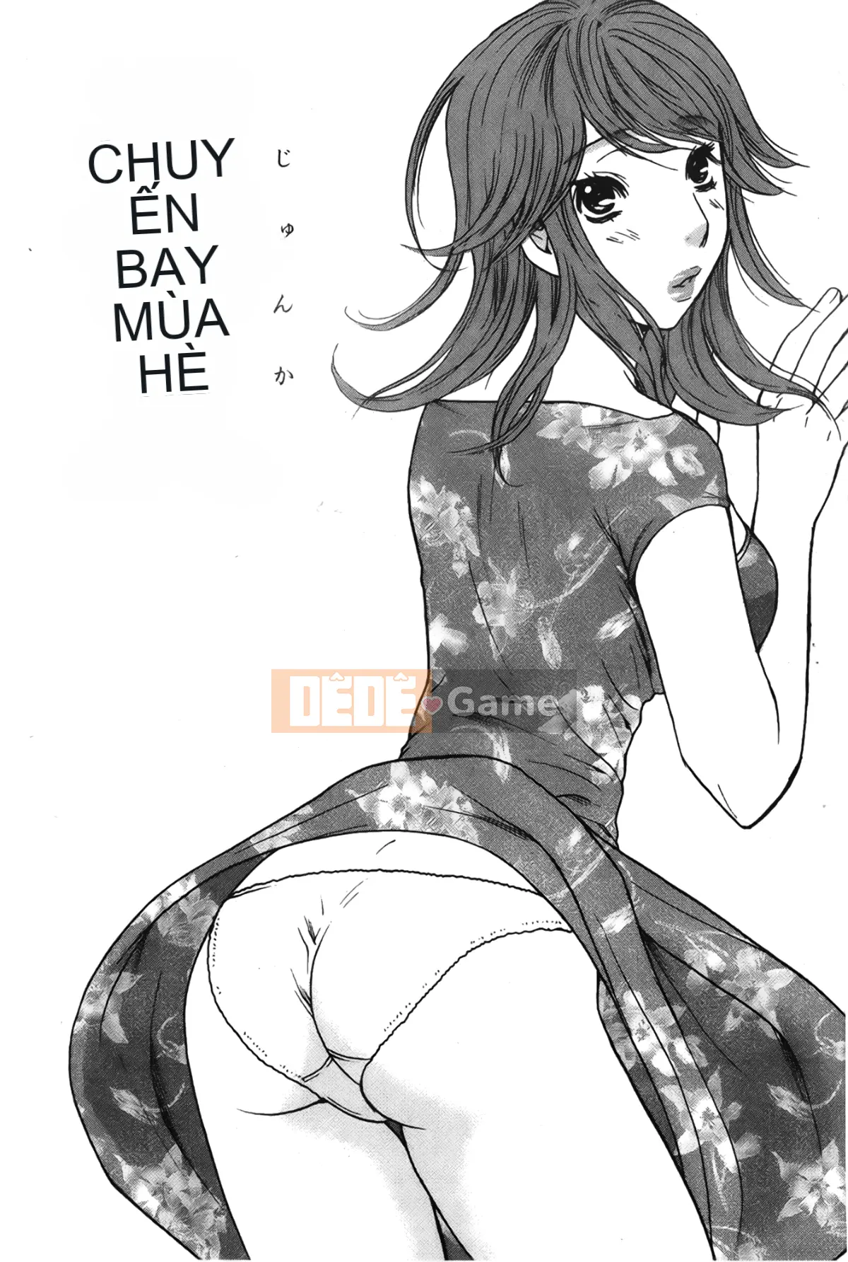 [Những giấc mơ khi ngủ][Sakura Eri] Cơ thể đang yêu Hương vị mật ong của chị gái