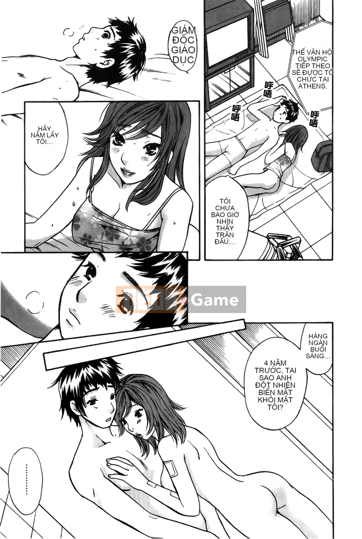 [Những giấc mơ khi ngủ][Sakura Eri] Cơ thể đang yêu Hương vị mật ong của chị gái