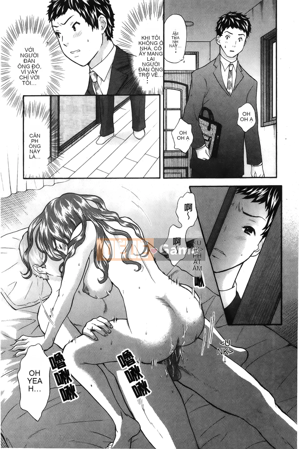 [Những giấc mơ khi ngủ][Sakura Eri] Cơ thể đang yêu Hương vị mật ong của chị gái