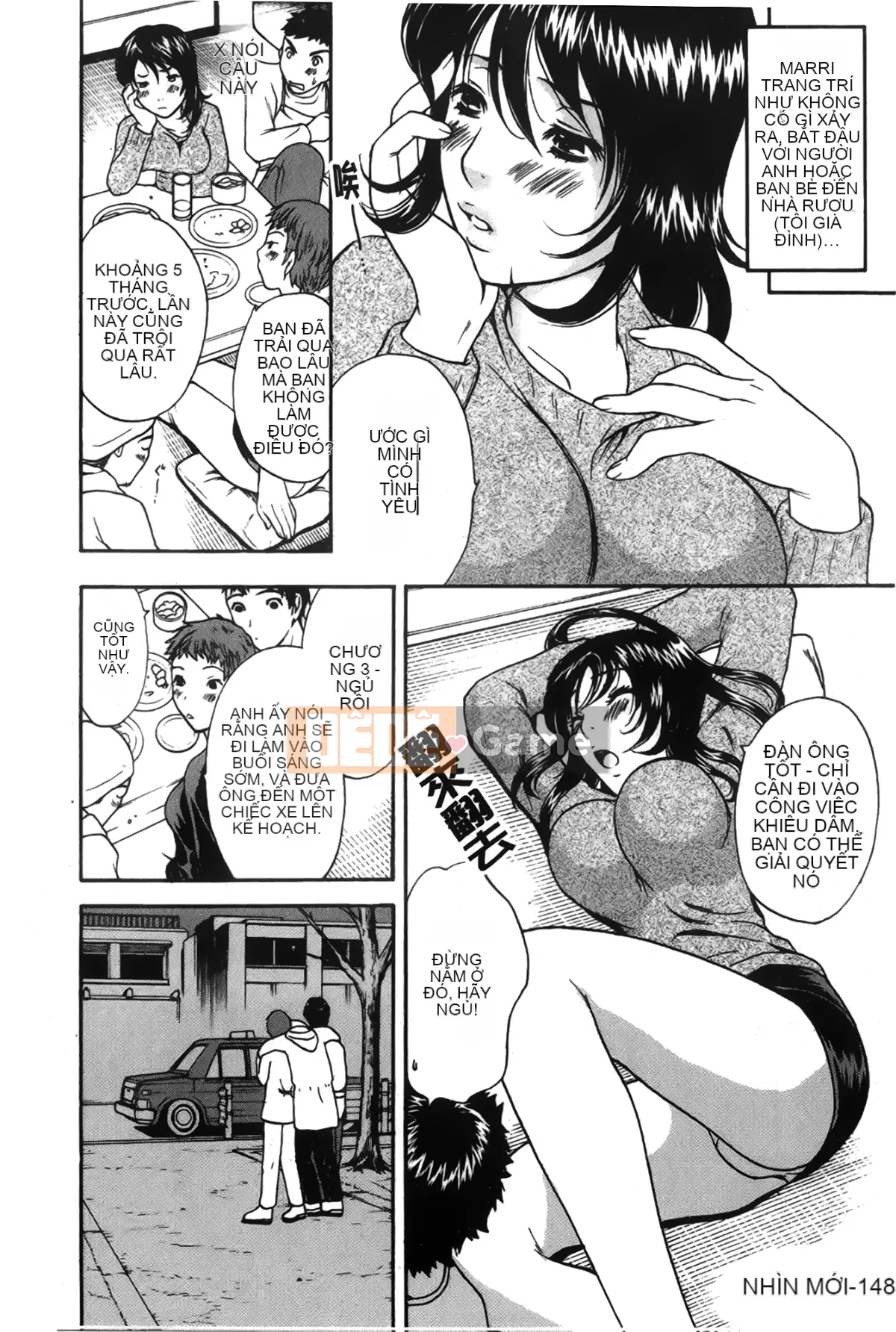 [Những giấc mơ khi ngủ][Sakura Eri] Cơ thể đang yêu Hương vị mật ong của chị gái