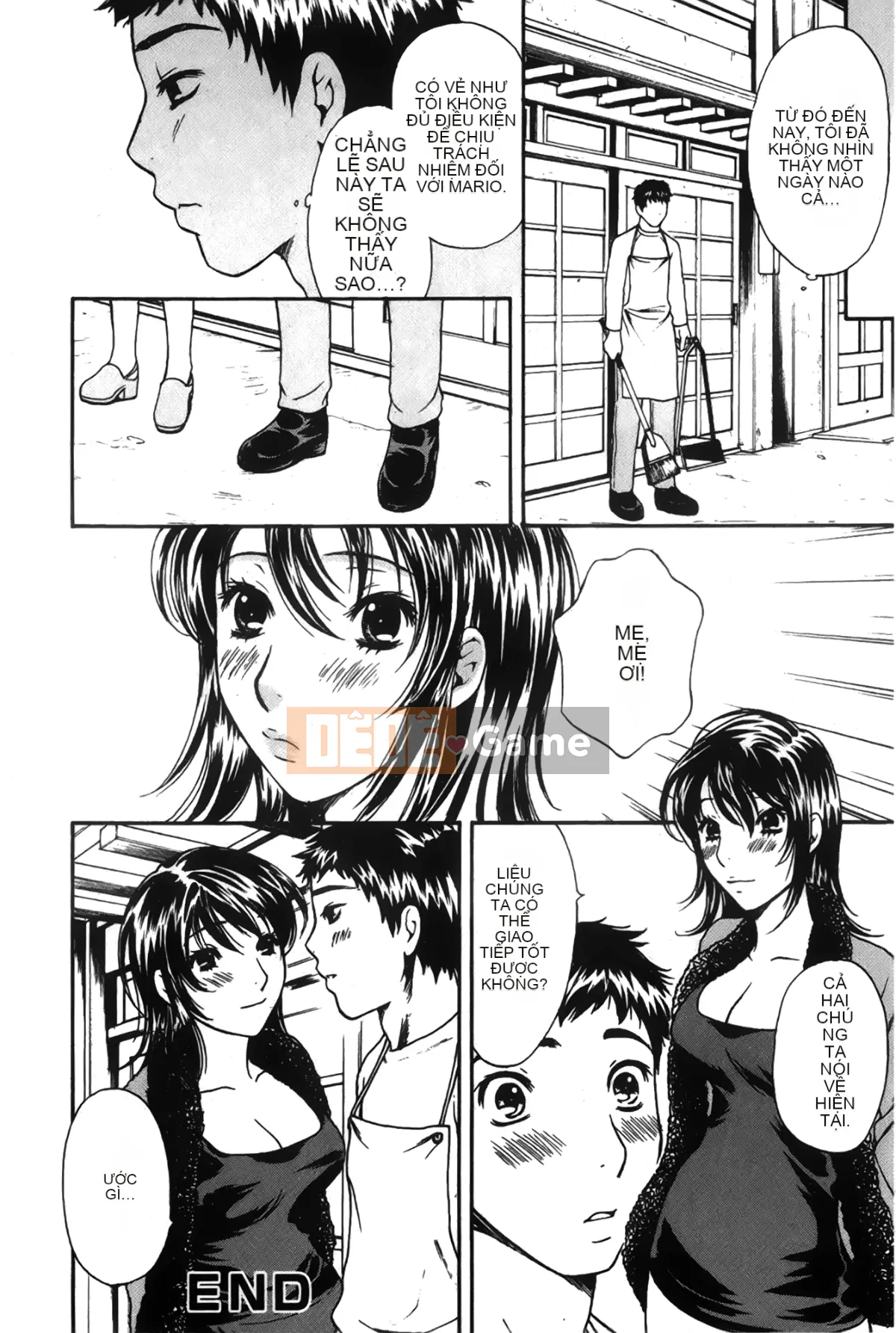 [Những giấc mơ khi ngủ][Sakura Eri] Cơ thể đang yêu Hương vị mật ong của chị gái