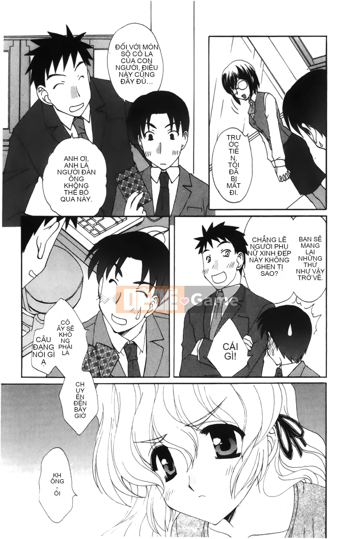 [Những giấc mơ khi ngủ][Sakura Eri] Cơ thể đang yêu Hương vị mật ong của chị gái