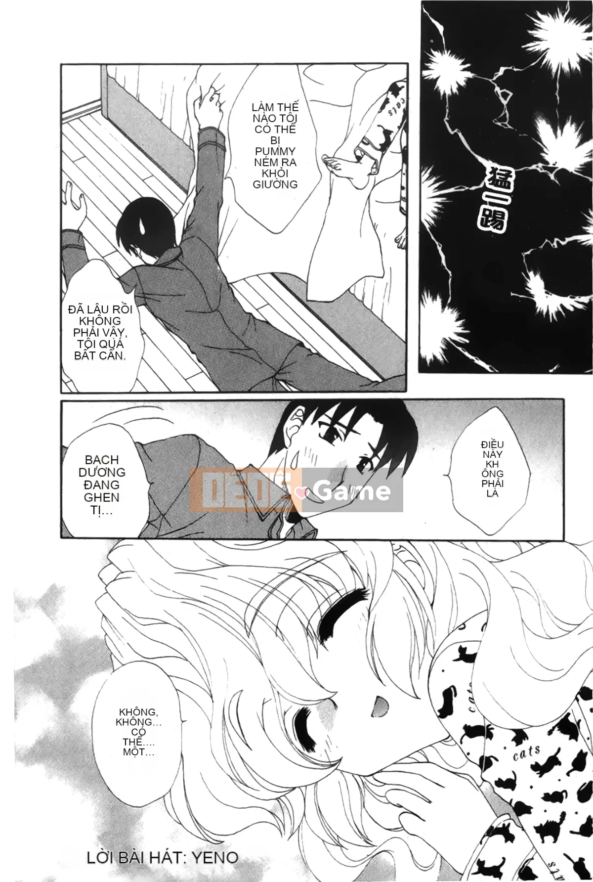 [Những giấc mơ khi ngủ][Sakura Eri] Cơ thể đang yêu Hương vị mật ong của chị gái