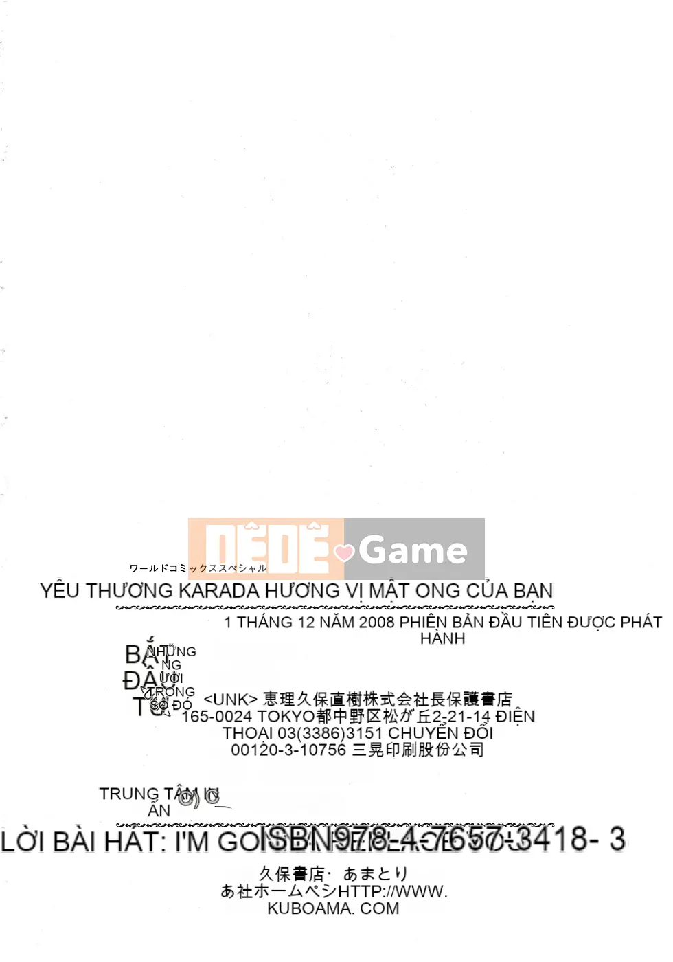 [Những giấc mơ khi ngủ][Sakura Eri] Cơ thể đang yêu Hương vị mật ong của chị gái