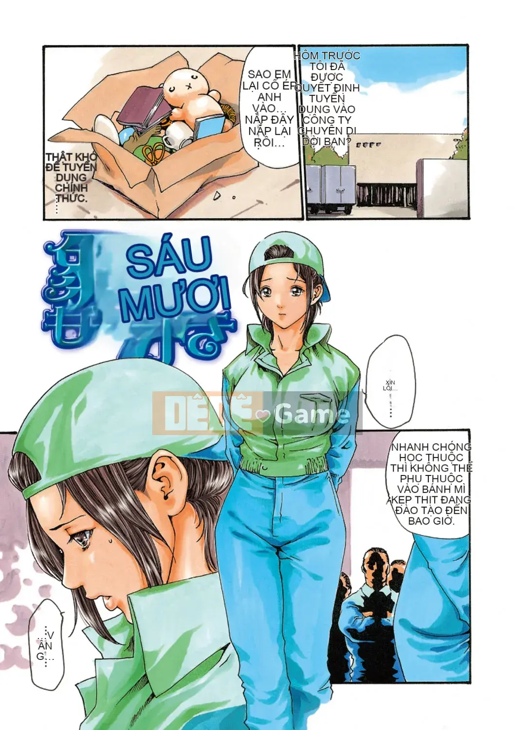 [Haruki] Các cô gái động dục.