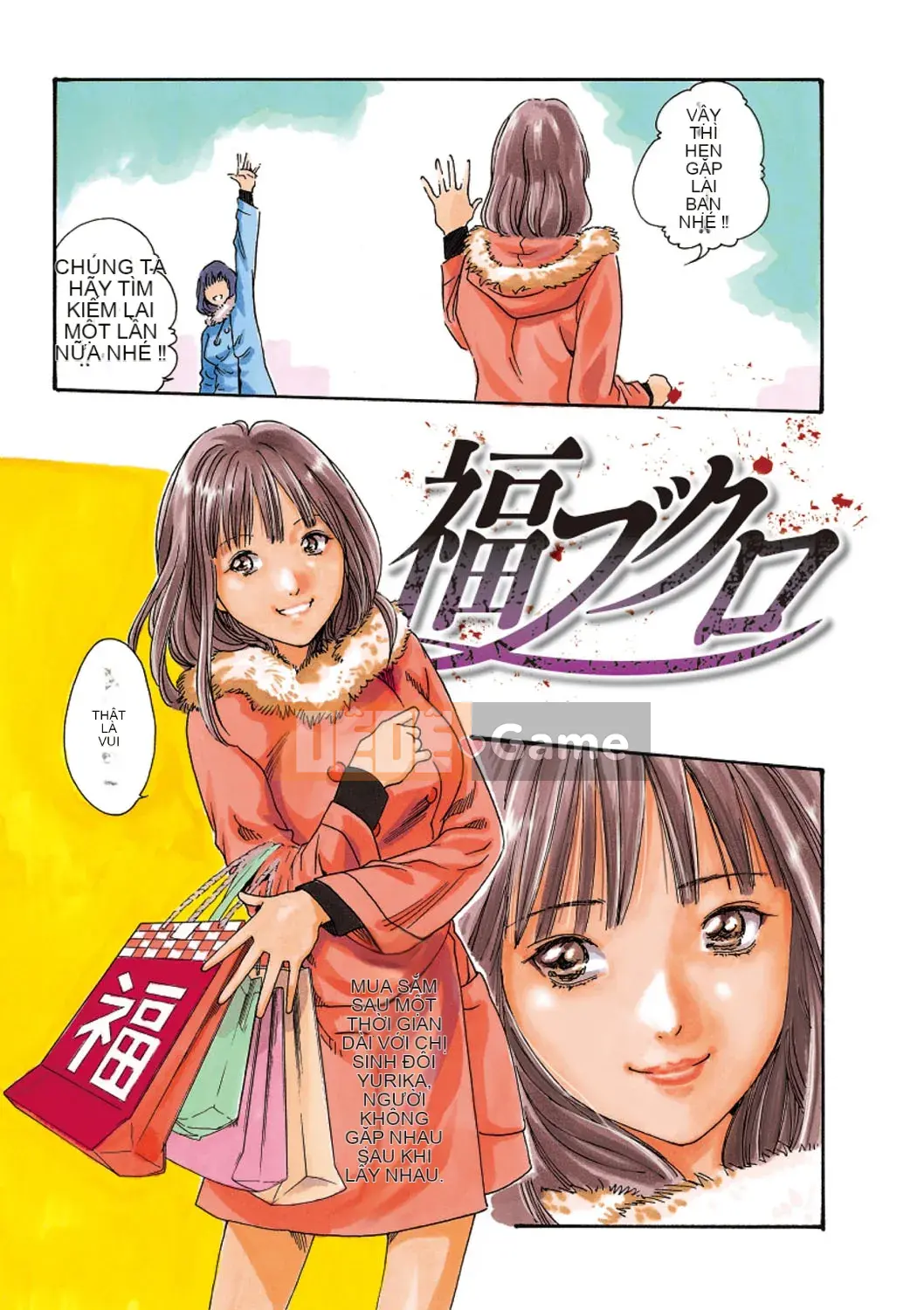 [Haruki] Các cô gái động dục.