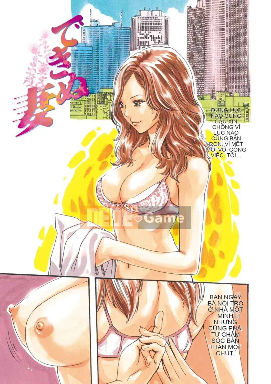 [Haruki] Các cô gái động dục.