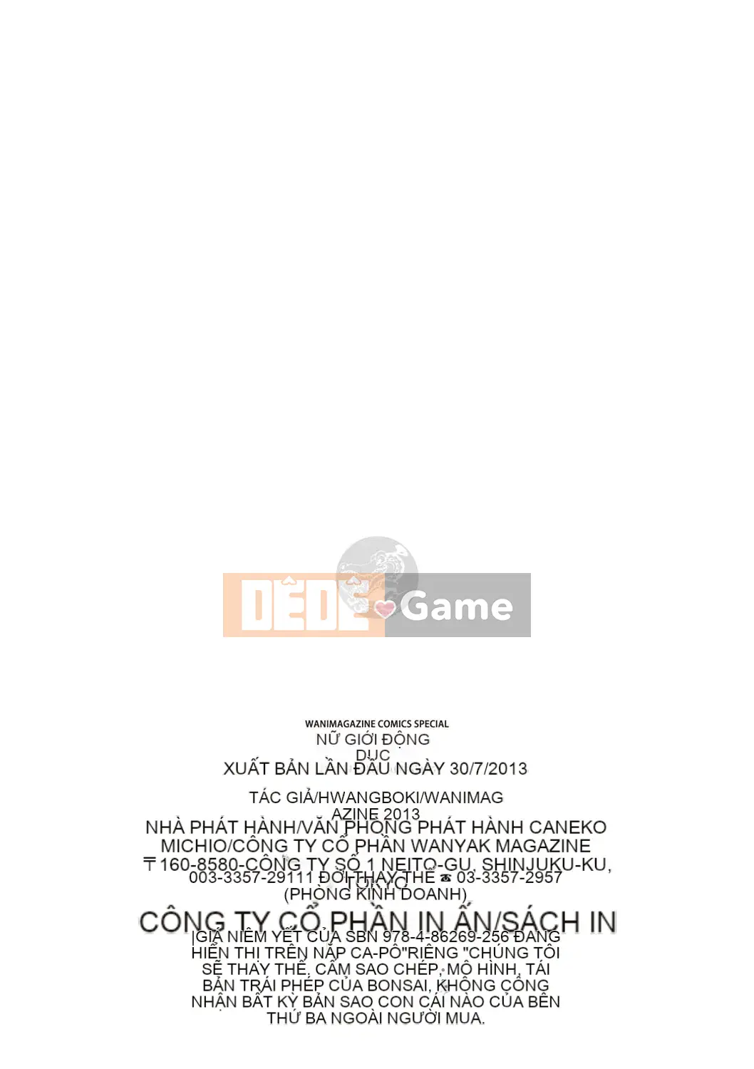 [Haruki] Các cô gái động dục.