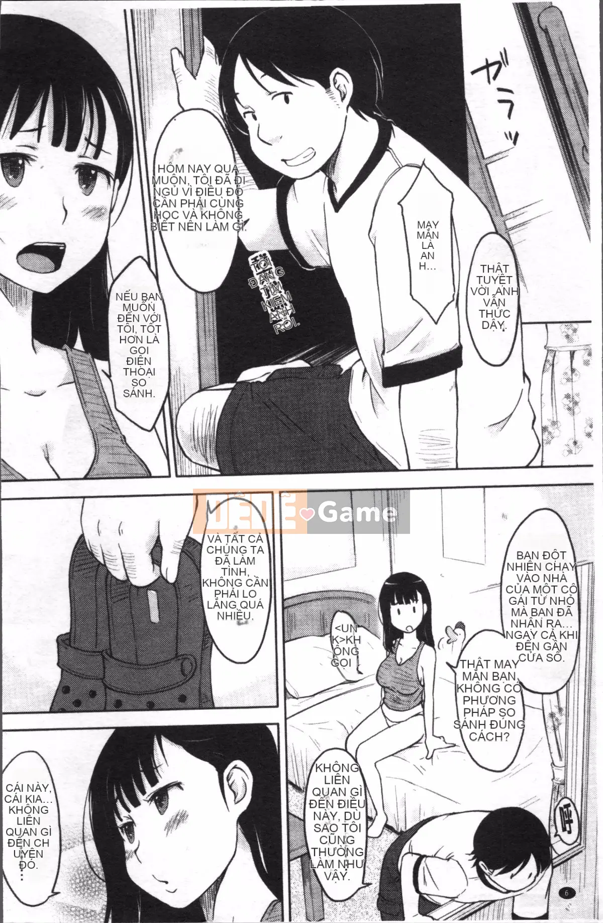 [Đội quét 4K][SHIUN] Tôi không thể cảm nhận được...