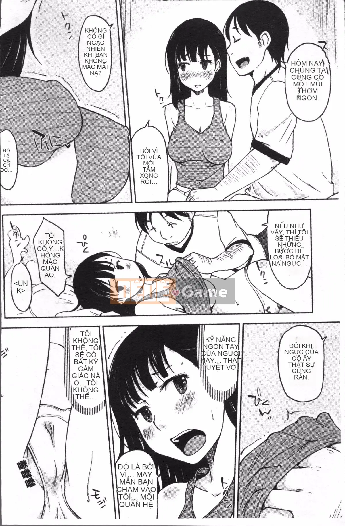 [Đội quét 4K][SHIUN] Tôi không thể cảm nhận được...