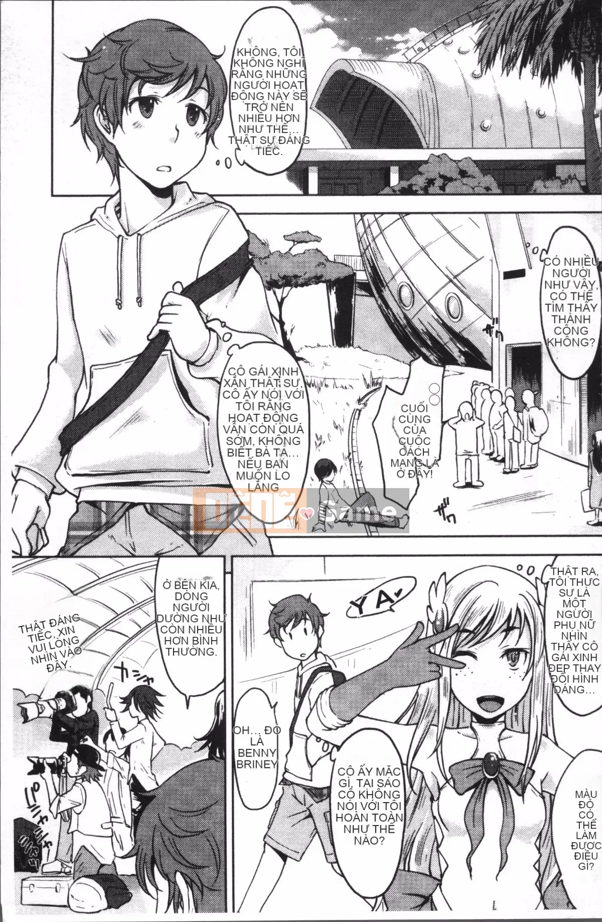 [Đội quét 4K][SHIUN] Tôi không thể cảm nhận được...