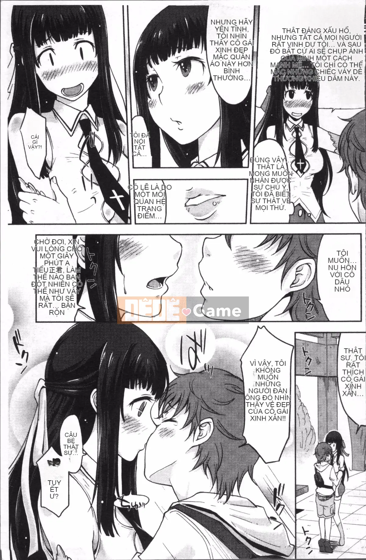 [Đội quét 4K][SHIUN] Tôi không thể cảm nhận được...