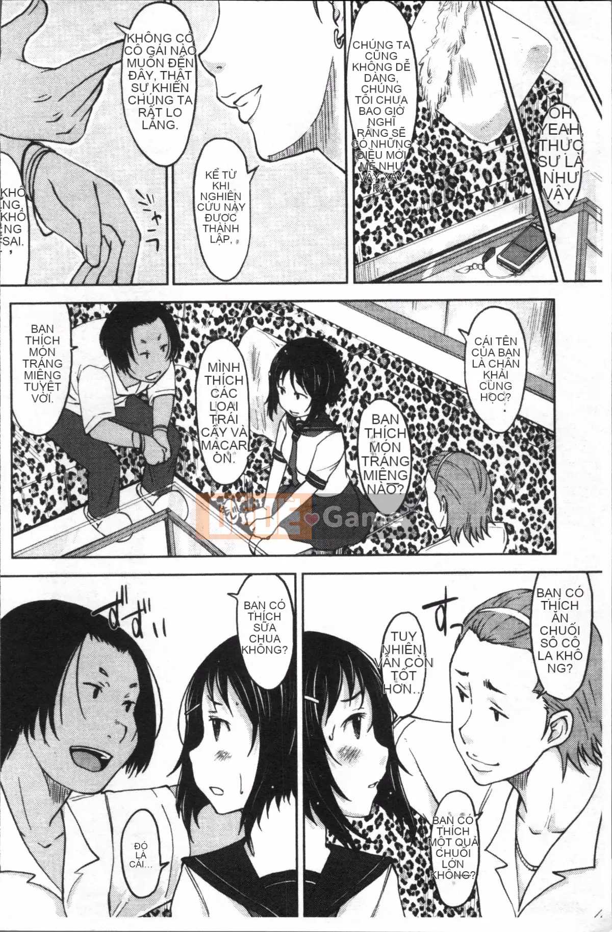 [Đội quét 4K][SHIUN] Tôi không thể cảm nhận được...