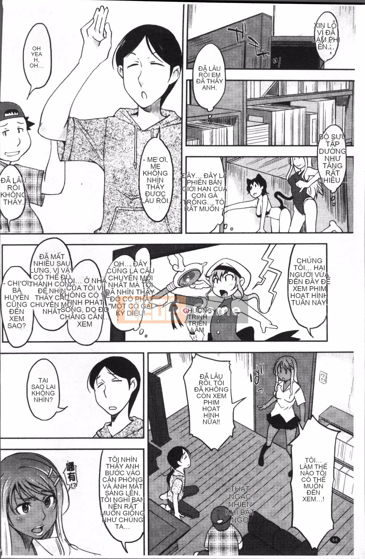 [Đội quét 4K][SHIUN] Tôi không thể cảm nhận được...