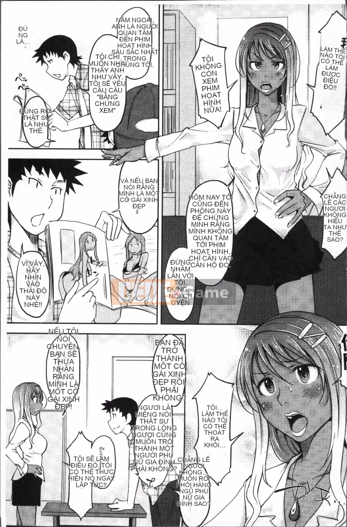 [Đội quét 4K][SHIUN] Tôi không thể cảm nhận được...