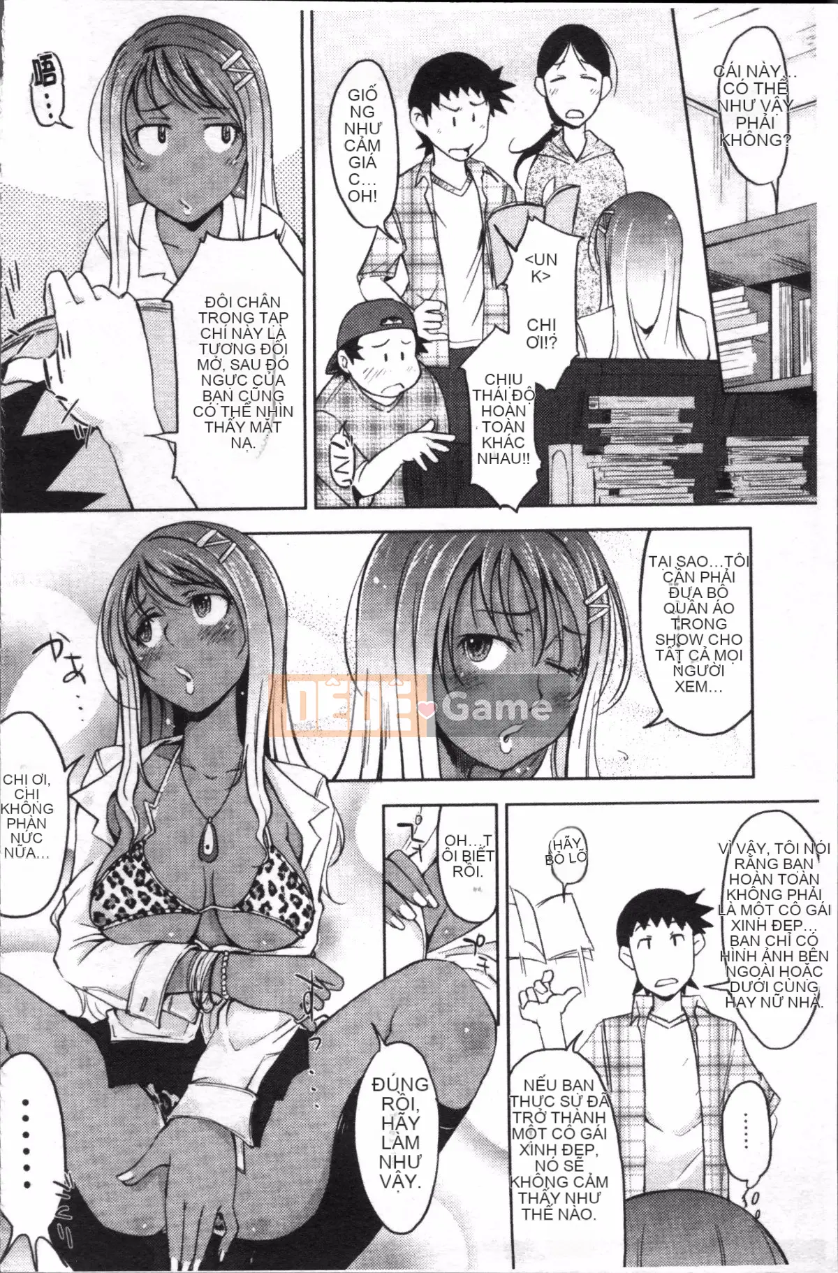 [Đội quét 4K][SHIUN] Tôi không thể cảm nhận được...